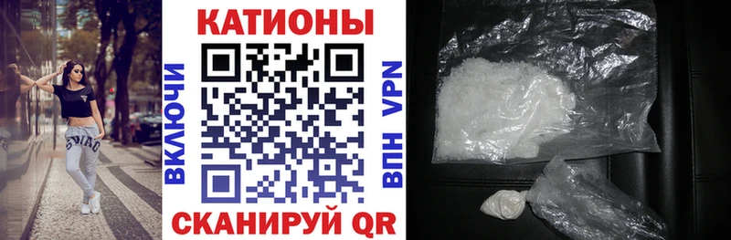 Псилоцибиновые грибы Лебедянь