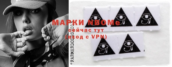 прущая мука Барнаул