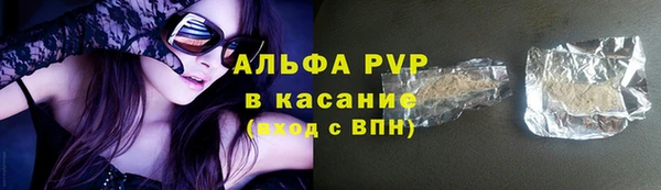 мдма Волоколамск