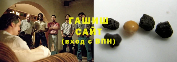 а пвп мука Вязьма