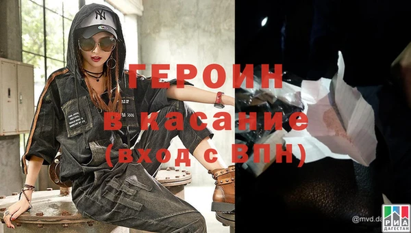 меф Вязники