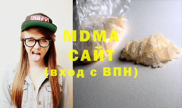 меф Вязники