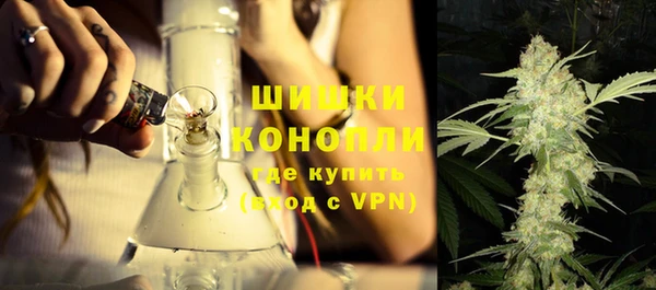 меф Вязники