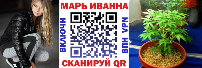 где найти   hydra вход  Бошки марихуана Bruce Banner  Лебедянь 